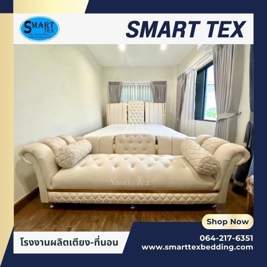 โรงงานผลิตเตียงหรูพร้อมที่นอน